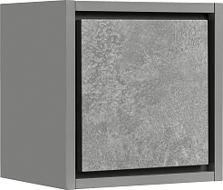 Акватон Шкаф подвесной Уэльс 30 темный шоколад – фотография-1